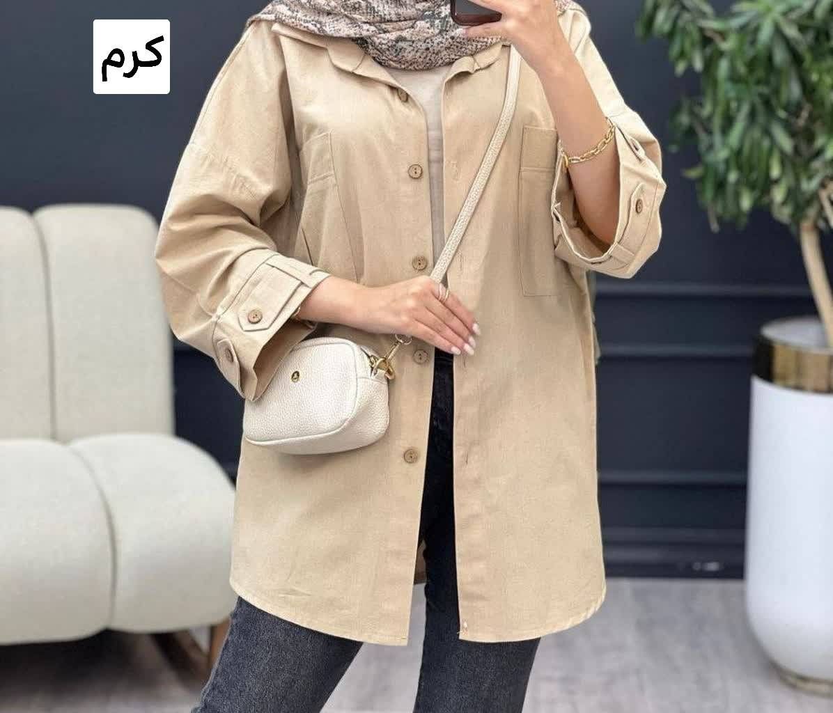 مدل بنفشه لنین نجرال با کیفیت 🌌🌈🎀۹۴۶۴نفیس
