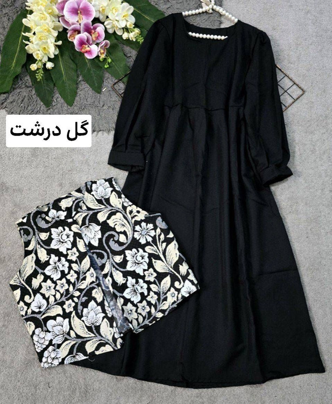 مدل شیک و جذاب همراه با سارافون 🛍🌌🌈۵۶۳۴ نفیس