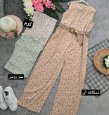 اورال گل گچی با تن پوش خاص 🛍🌌🎀💯۱۰۲۱۸ نفیس