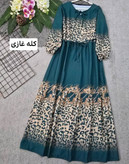 ساحلی زعفران بوگاتی درجه یک 🌌🛍🎀💯۱۵۹۵۲ نفیس