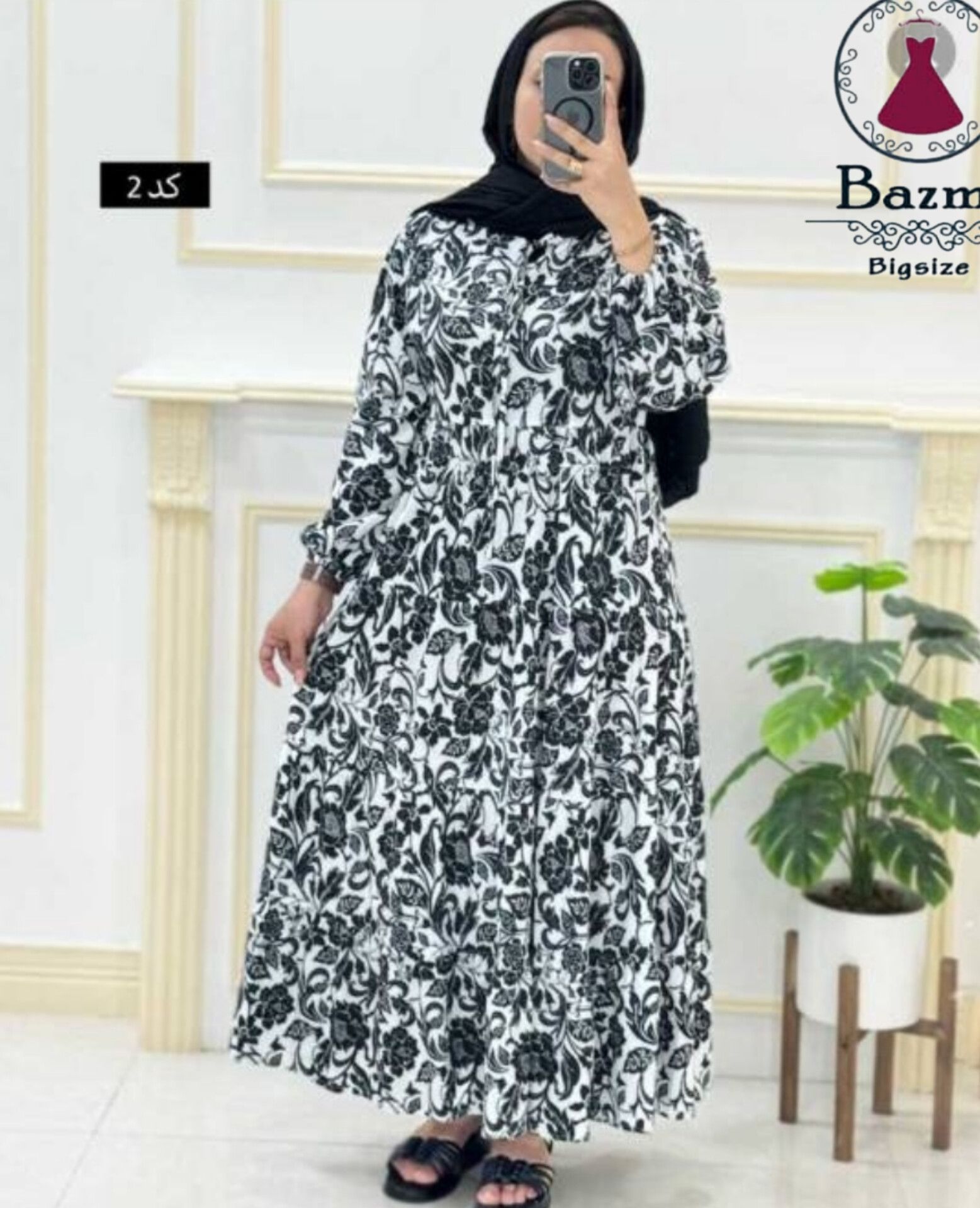 ساحلی خاص و شیک کرپ حریر ۲۲۹۱ بزمی🛍💯
