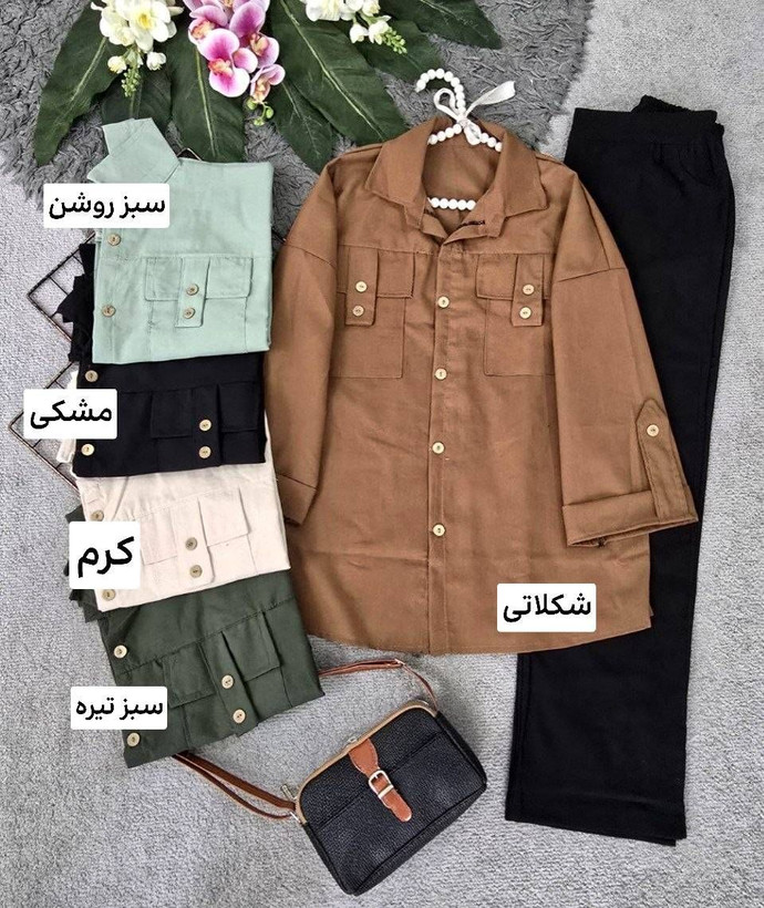 مدل دیانا لنین نچرال با کیفیت 🌈🎀🛍💯۱۵۵۳۵ نفیس