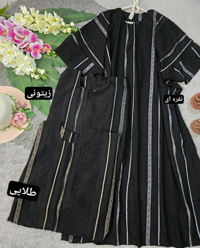 عبا نگین کرپ ژاکارد ۳۰۰۰ نفیس🌌🌈