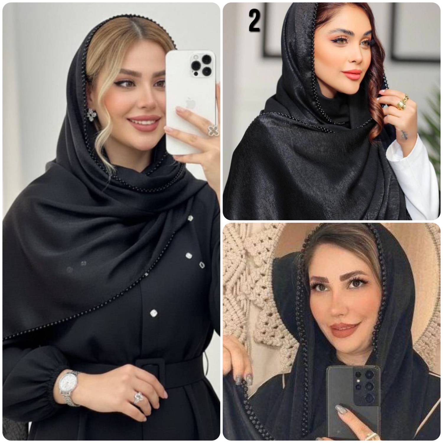 شال کوپرا مروارید مشکی زیبا وشیک تکرنگ مشکی 🎀🎀کد۷۹۷۳ ستشو