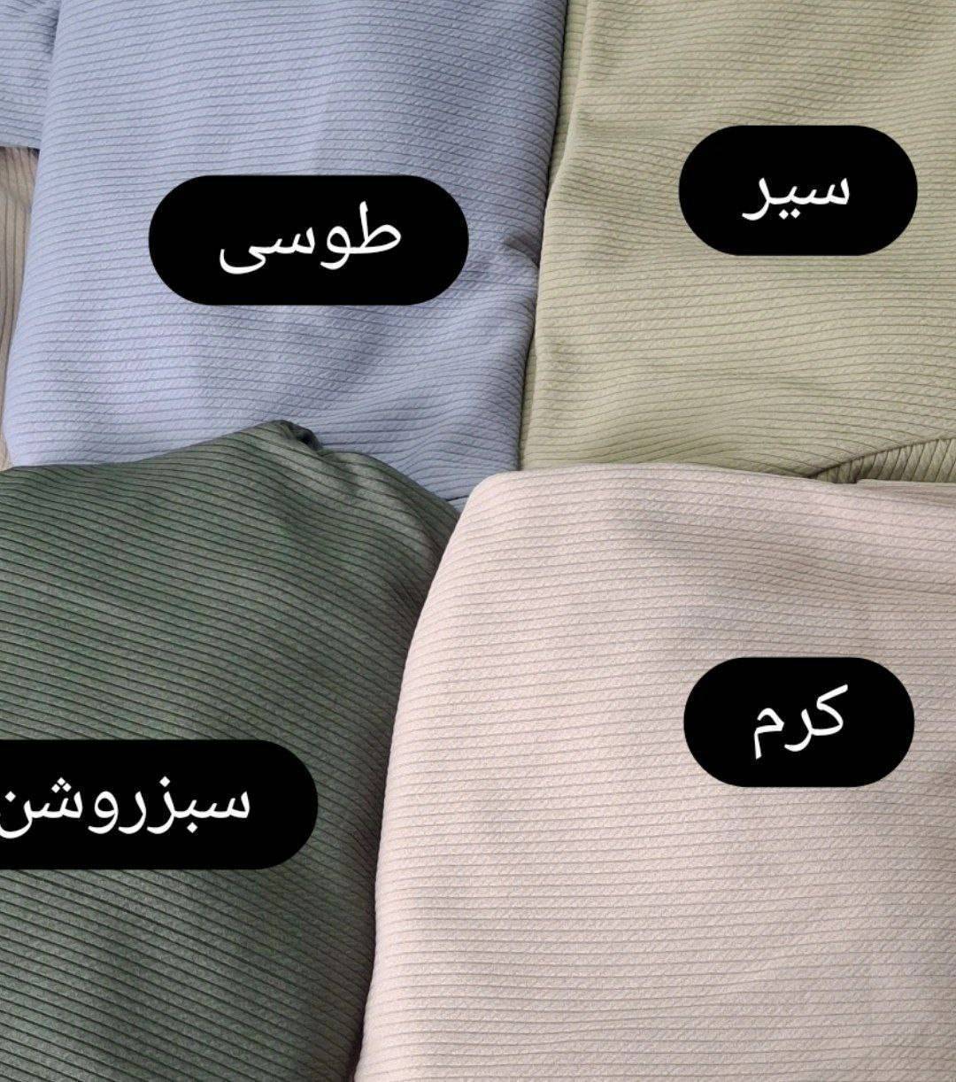 هودی ترند کلاهدار زیبا در رنگ بندی با کیفیت عالی کد 100490 ارغوان