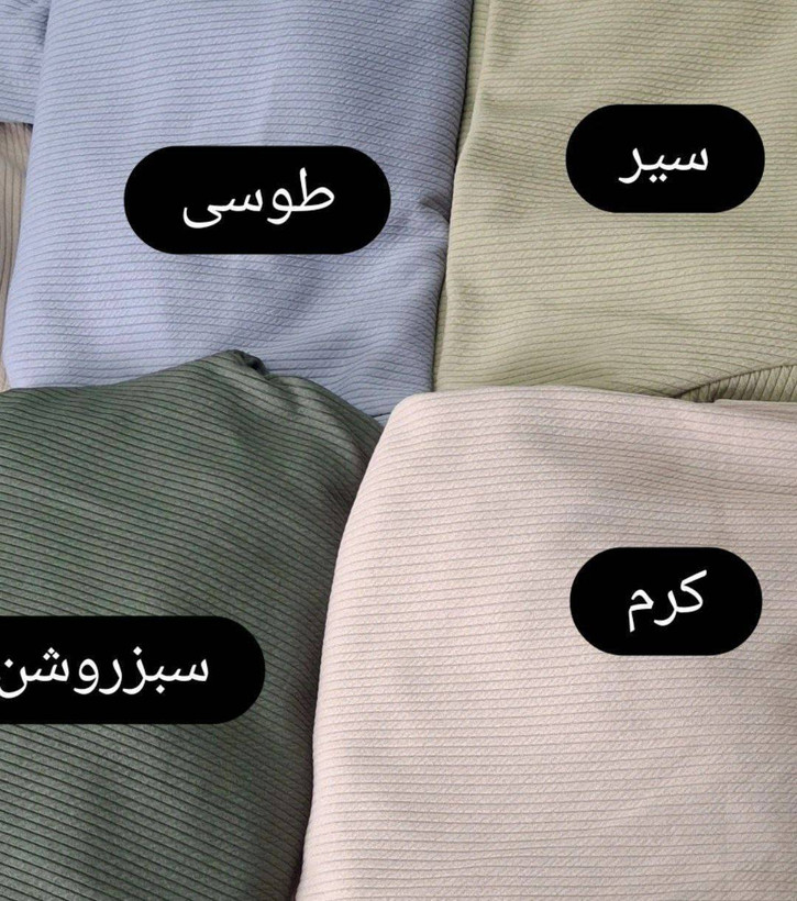 هودی ترند کلاهدار زیبا در رنگ بندی با کیفیت عالی کد 100490 ارغوان