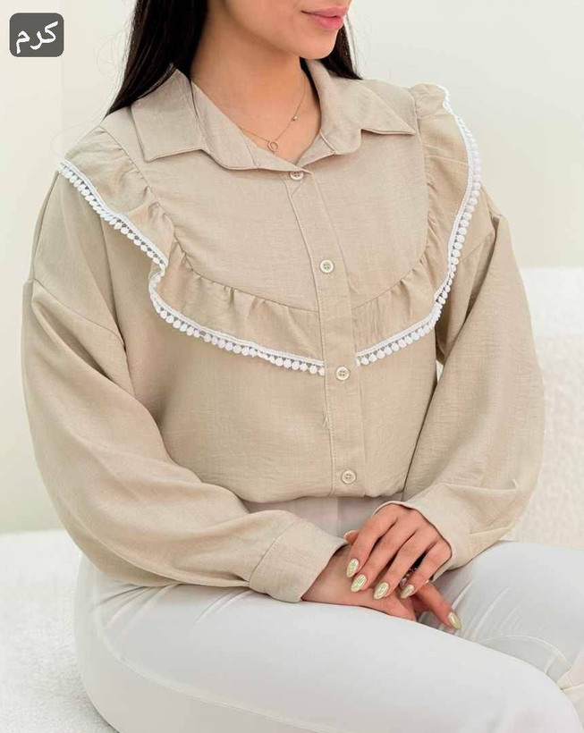 مانتو یقه چین زنبق با کیفیت عالی در رنگ بندی کد 12375 شایسته
