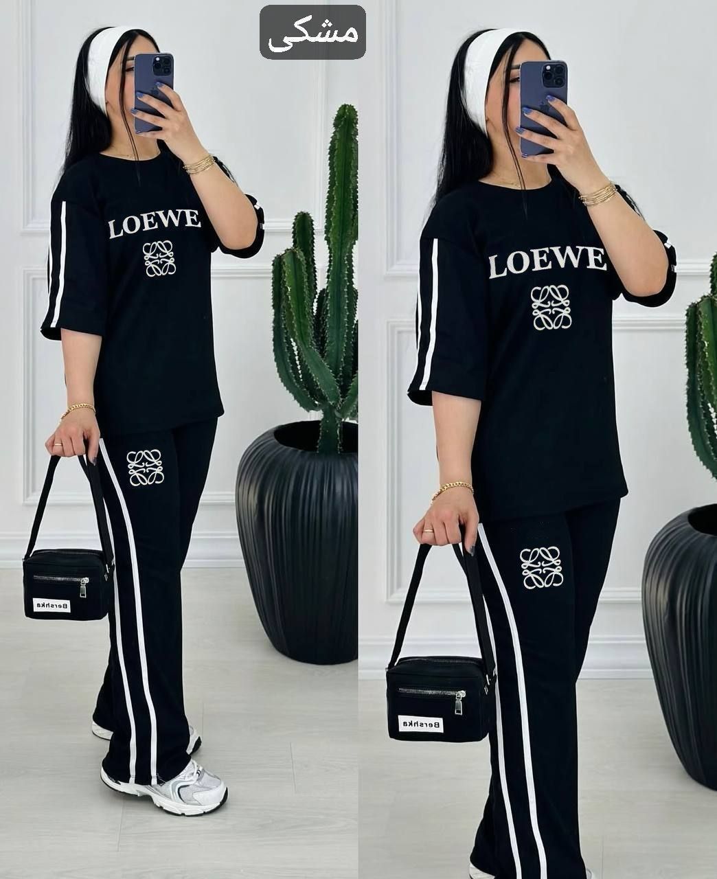 ست تیشرت و شلوار loewe در رنگ بندی زیبا با کیفیت عالی کد 2651 شایسته