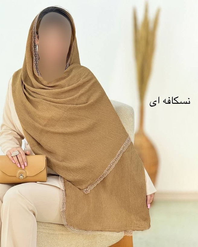 شال پلیسه لبه توری با کیفیت 🛍💞🛍🎀۵۸۲۶ نفیس