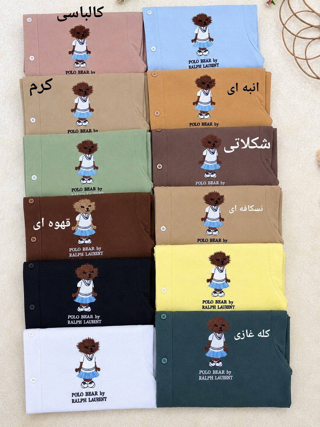 مانتو خاطره کتان لینن نخی باکیفیت در رنگ بندی زیبا کد 16611 شایسته