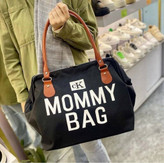 مامی بگ بزرنتی با کیفیت 💞💯🛍🎀۱۳۲۴ نفیس