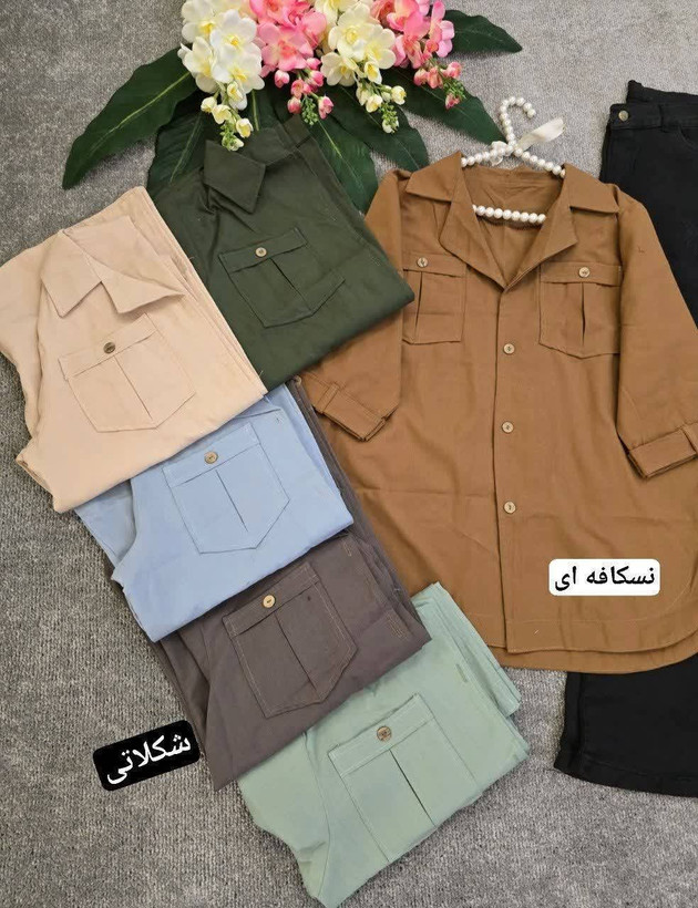 مدل بنفشه لنین نچرال با کیفیت 💞🌈🎀۹۴۶۴ نفیس