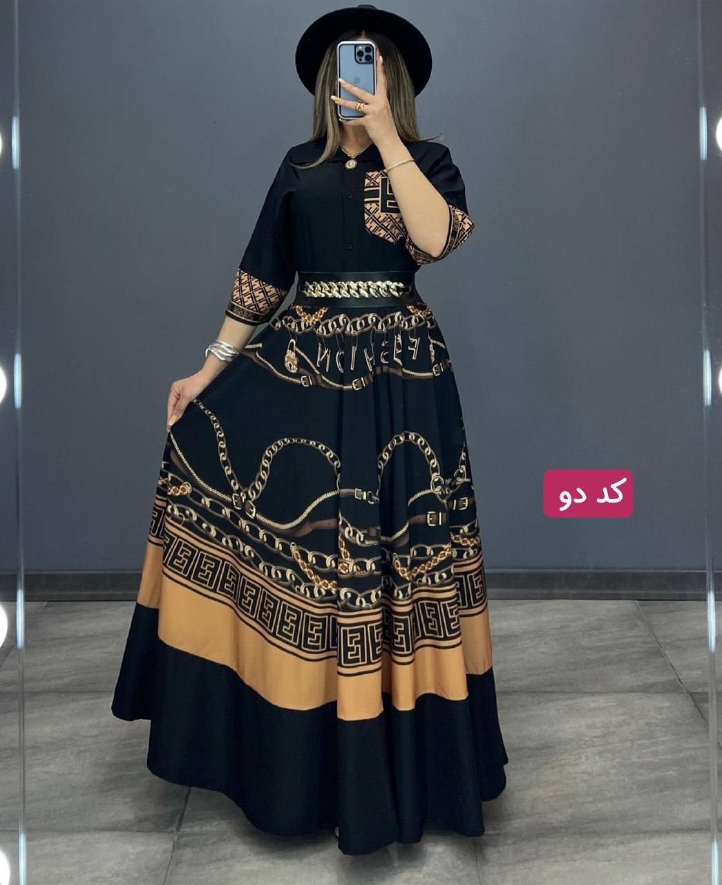 شومیز دامن بوگاتی زیباوجذاب بوگاتی اعلا تنخور عالی وشیک 🎀🎀کد۶۸۸۶ راشین