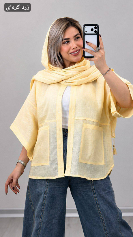 مانتو آستین حلزونی سایه با کیفیت عالی در رنگ بندی زیبا کد 18060 شایسته