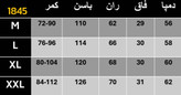 شلوار مازراتی 330گرمدرجه یک دررنگ بندی و سایز بندی کد1010تتیس