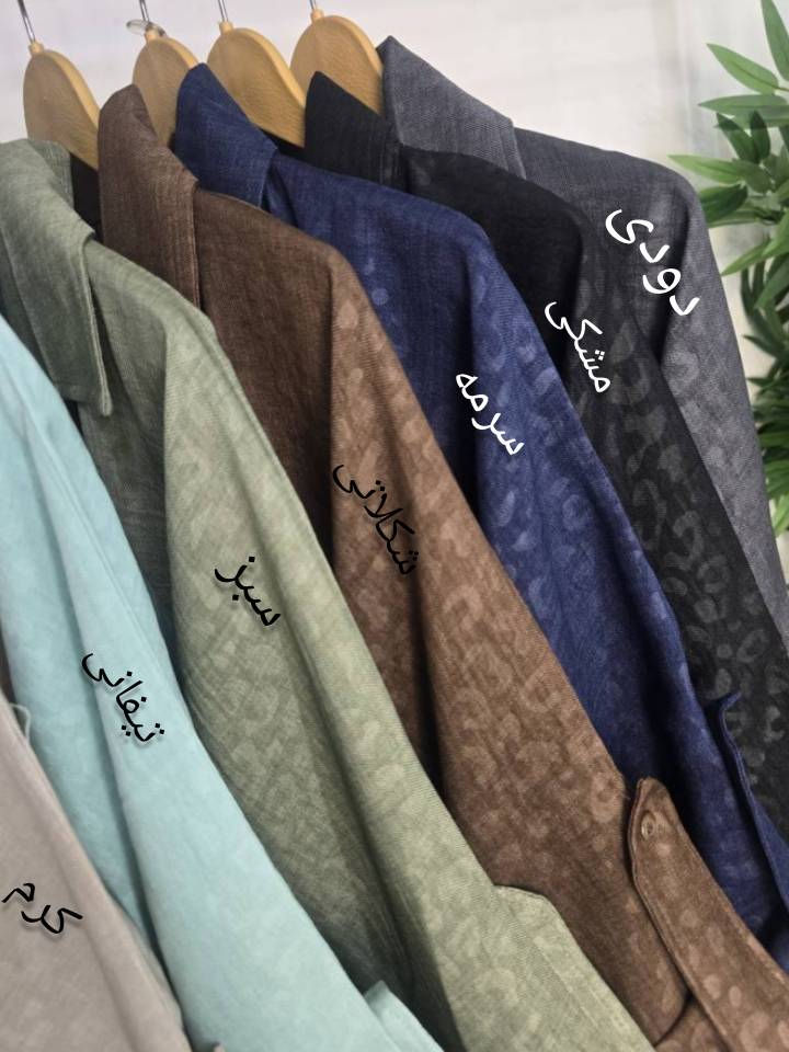 شومیز پلنگی آستین سوفیا ژاکارد زیبا وجذاب تنخور عالی در رنگبندی 🌈 🌈 کد ۱۸۱۶۷ ستشو