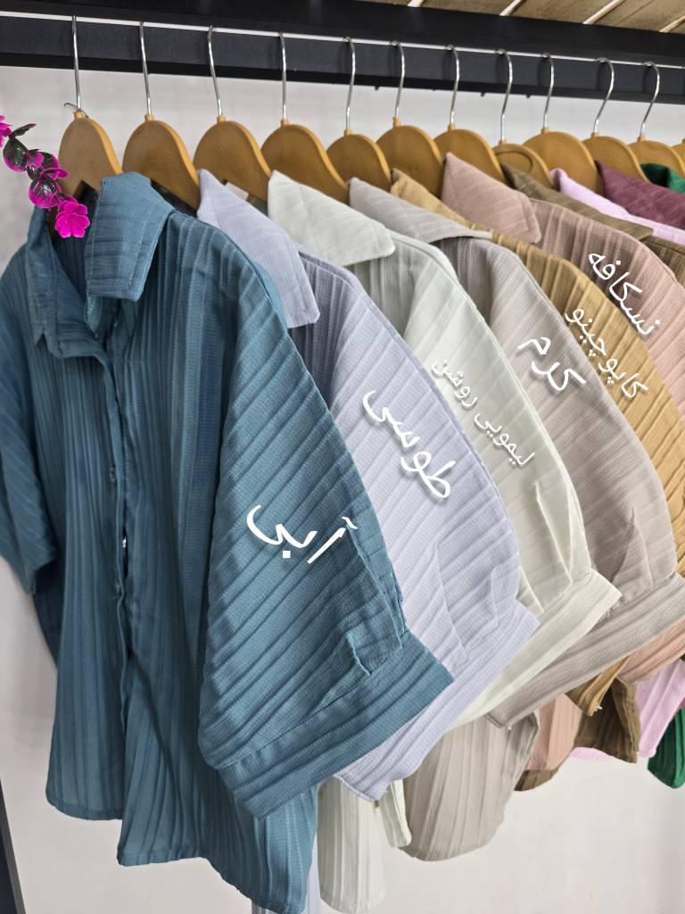 شومیز کراپ باکسی زیبا وشیک تنخور عالی در رنگبندی 🌈 🌈 کد ۱۶۶۶۲ ستشو
