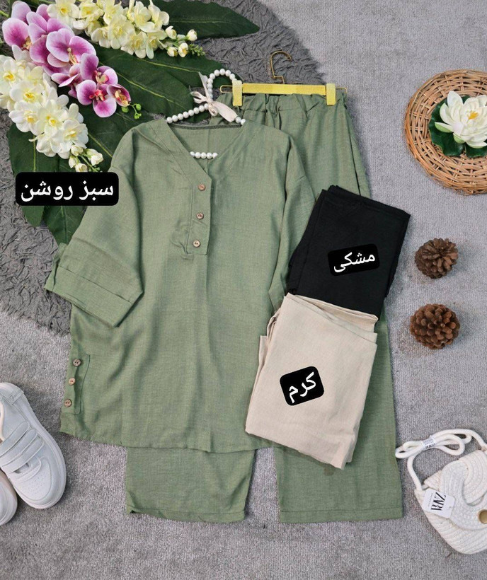 ست نادین شانتون با کیفیت 💯🛍🎀۱۲۲۱۷نفیس