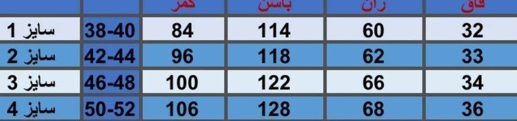 شلوار بگ مازراتی باکیفیت عالی و لطیف کد 10۰۷۱۱ ارغوان