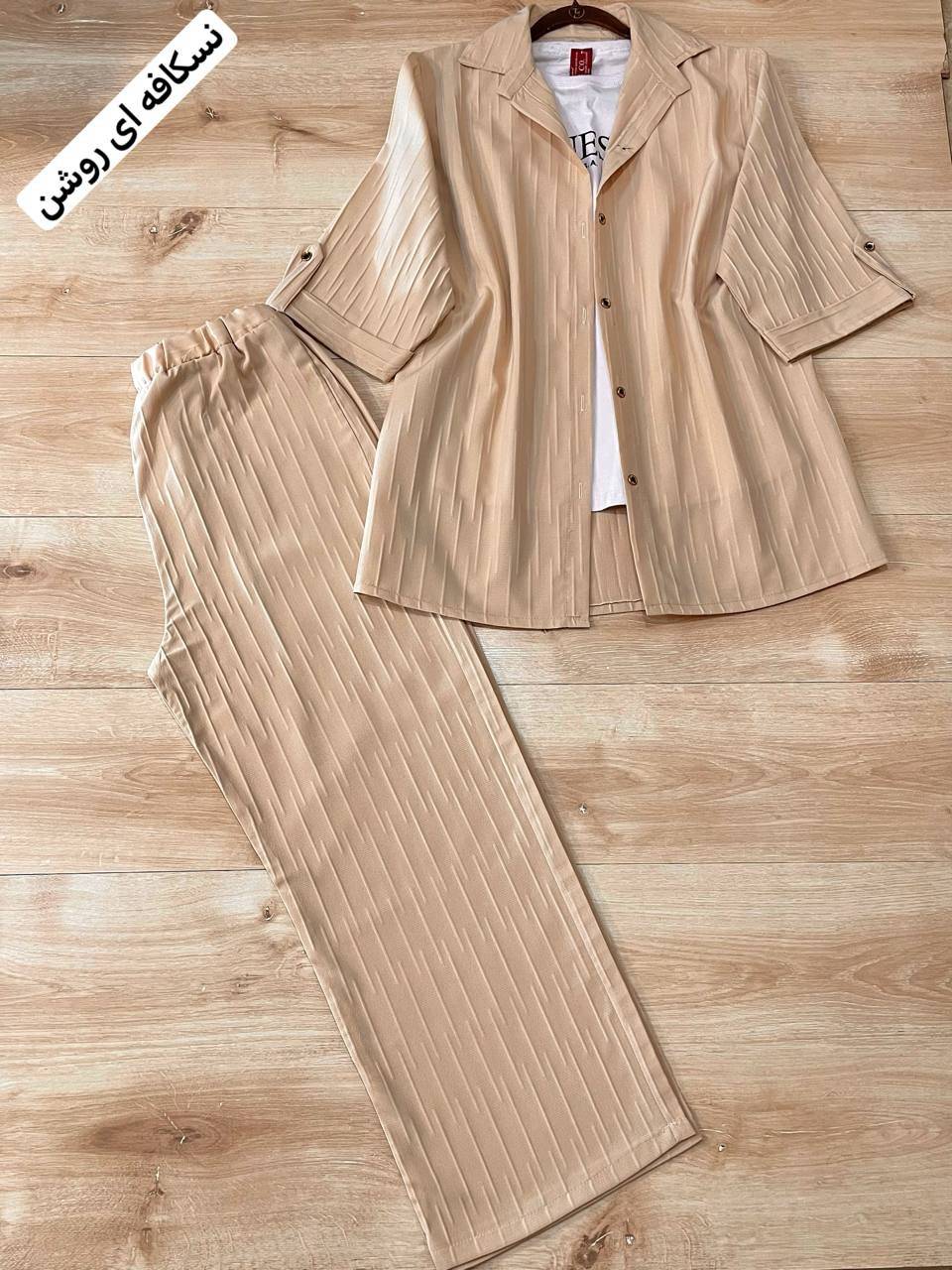شومیز شلوار فرناز تنخور زیبا و شیک 🥰😍کد627 آدراپانا