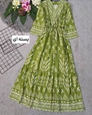 ساحلی سنتی الیزه با کیفیت 💯🎀🛍۴۴۱۹ نفیس