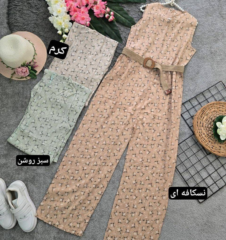 اورال گل گچی کراش خنک 🎀🌈🛍۱۰۲۱۸ نفیس