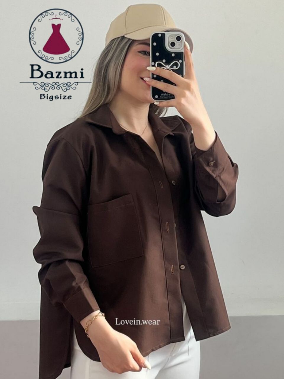 شومیز مانتویی با جنس بزیاق 💯🛍🎀۶۶۵ بزمی
