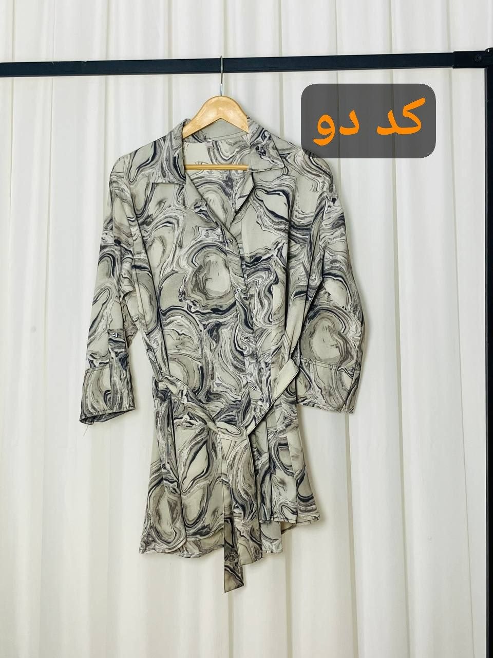 مانتو یقه شکاری باران ۷۶۰۲۱ شهرزاد 🌈🫂🎀