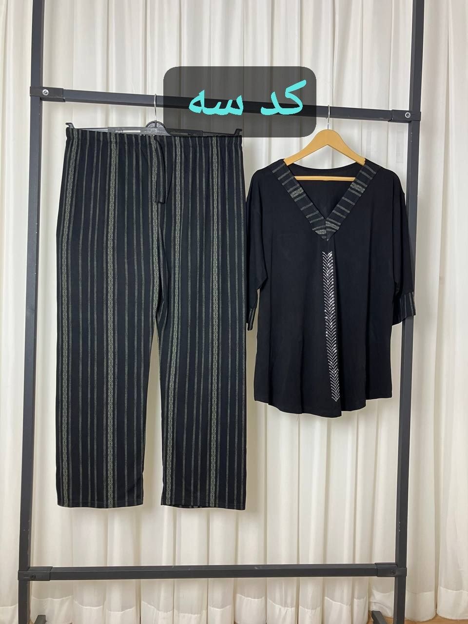 ست ویسکوز هلیا با رنگ مشکی 🌈💯💯۷۶۰۱۴ شهرزاد