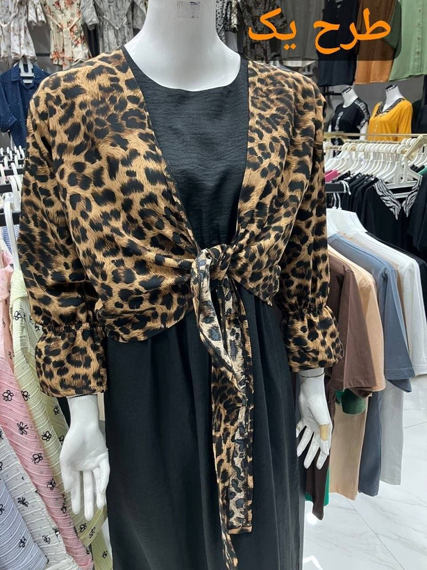 دو تیکه جذاب آیلین تنخور زیبا و شیک 🥰🎀شهرزاد