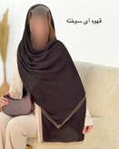 شال پلیسه لبه توری ۵۸۲۶ نفیس💯🛍
