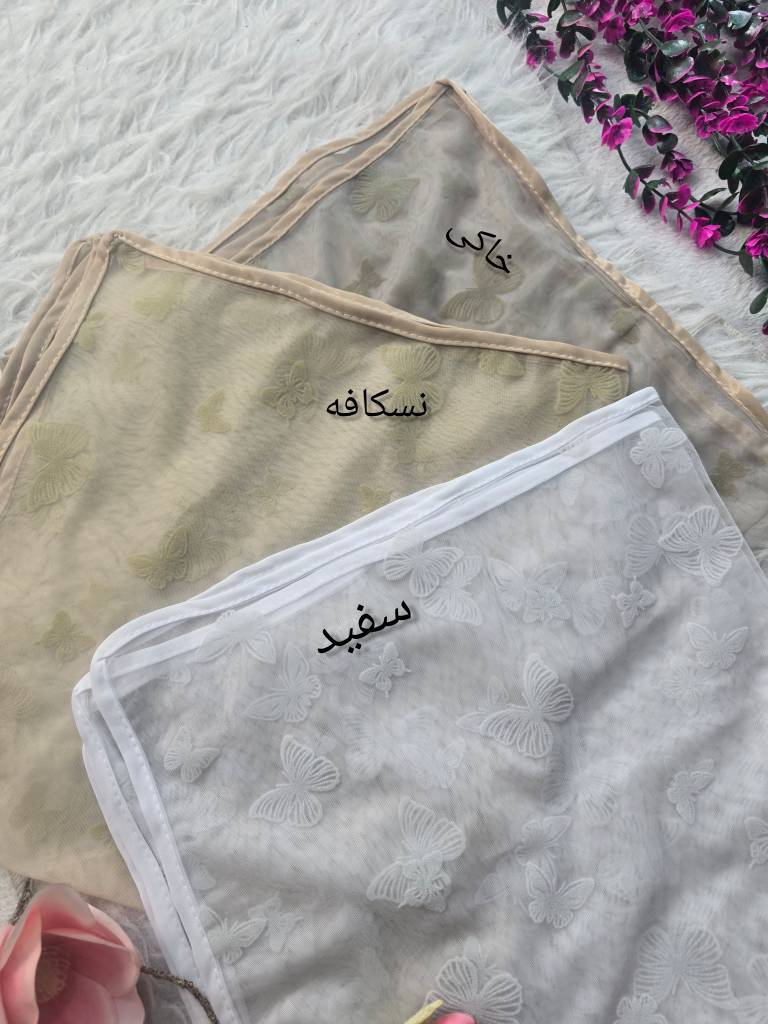 مینی اسکارف پروانه زیبا وجذاب در رنگ بندی 🌈 🌈 کد ۲۰۷۸۹ ستشو