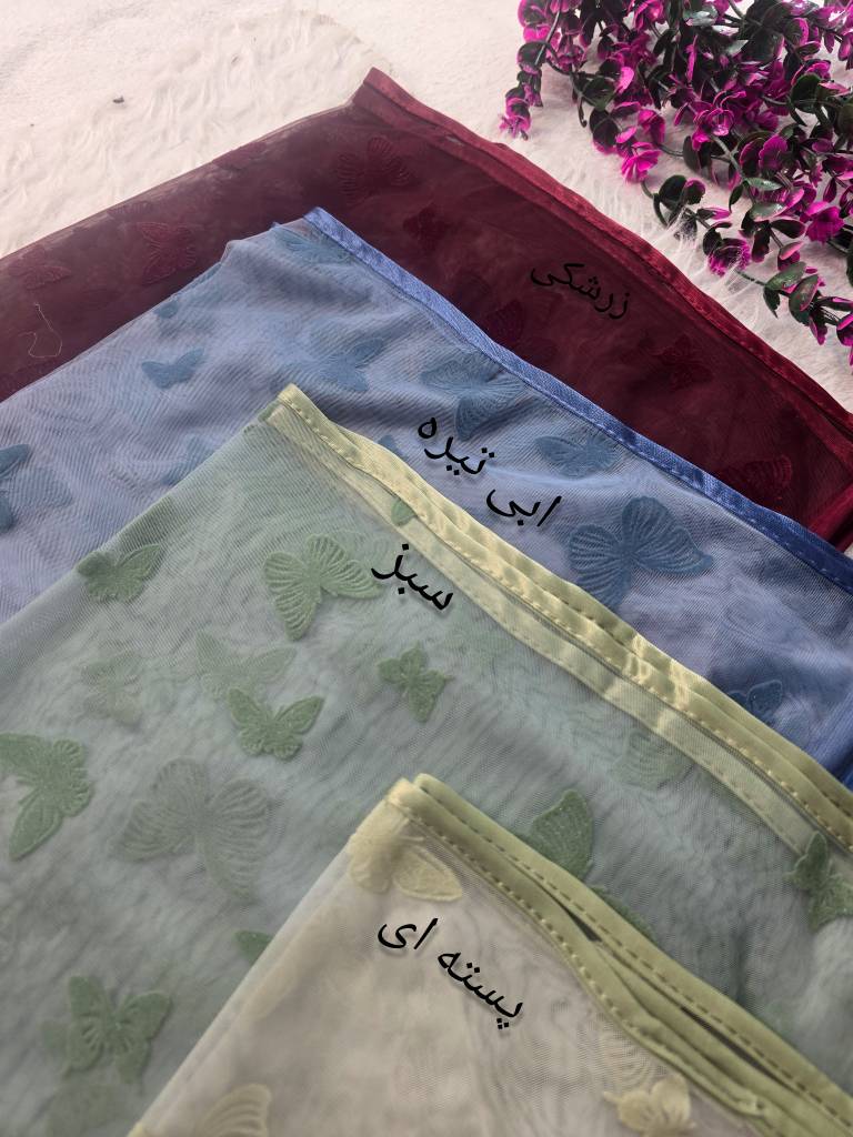 مینی اسکارف پروانه زیبا وجذاب در رنگ بندی 🌈 🌈 کد ۲۰۷۸۹ ستشو