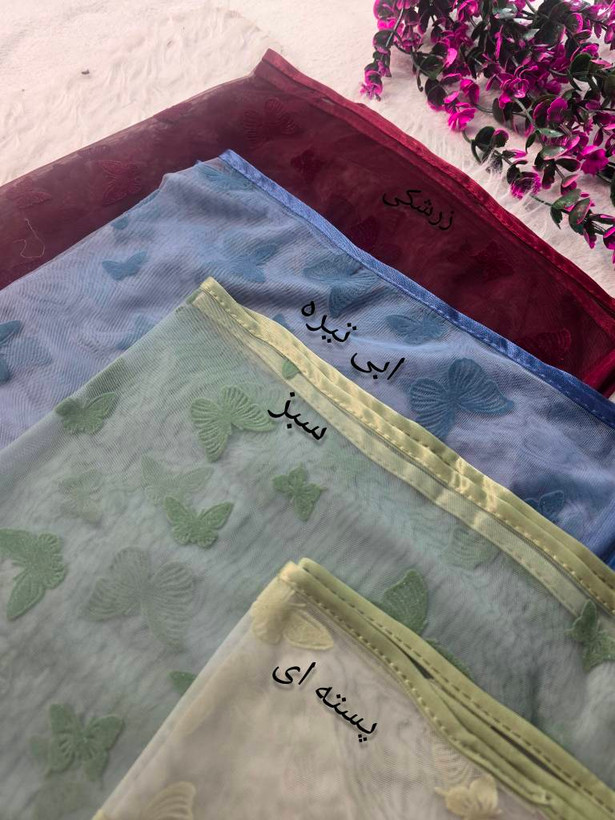 مینی اسکارف پروانه زیبا وجذاب در رنگ بندی 🌈 🌈 کد ۲۰۷۸۹ ستشو