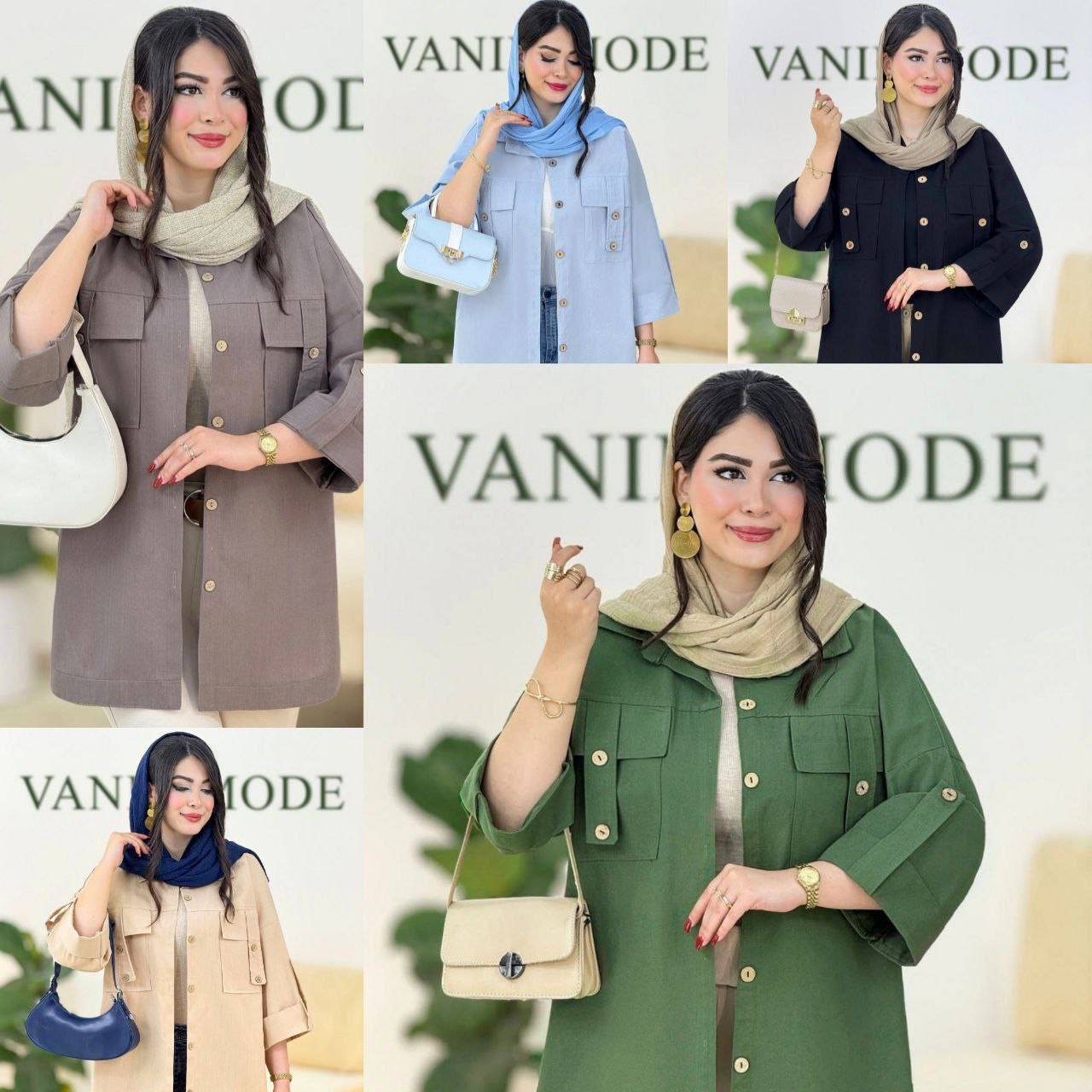 مدل دیانا لنین نچرال با کیفیت 🛍🌈🎀۱۵۵۳۵ نفیس