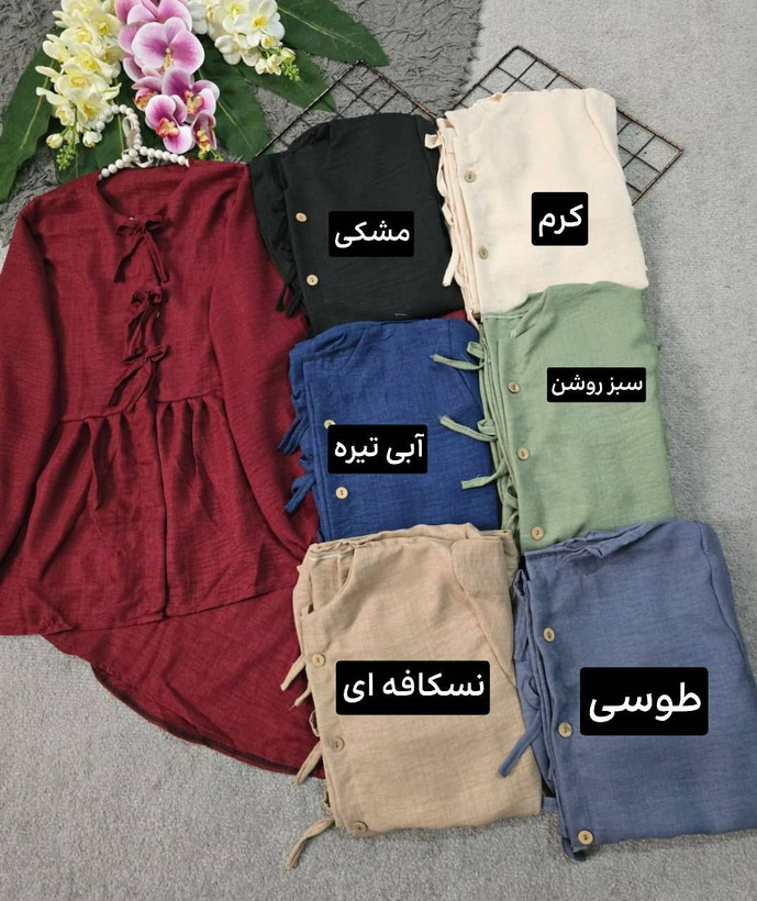 بلوز و دامن پاپایا شانتون با کیفیت 🛍🎀🌈۶۵۳۷ نفیس