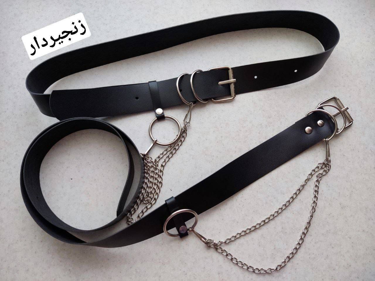 کمربند زنجیری با جنس چرم 🌈🛍🎀۳۰۷۳ نفیس