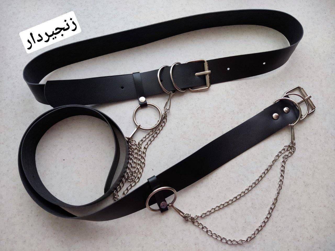 کمربند زنجیری با جنس چرم 🌈🛍🎀۳۰۷۳ نفیس