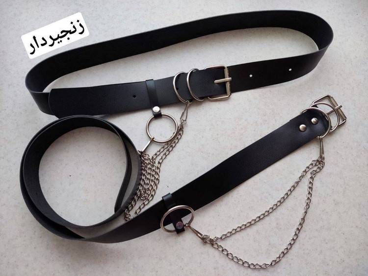 کمربند زنجیری با جنس چرم 🌈🛍🎀۳۰۷۳ نفیس