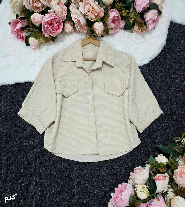 شومیز باکسی طرح جیب زیبا و شیک تنخور عالی در رنگبندی 🎀 🎀 کد ۲۰۸۳۳ مدلند