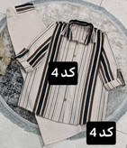 ست شومیز شلوار مهتاب دوخت مزونی در رنگبندی زیبا 🌈🌈الیزه