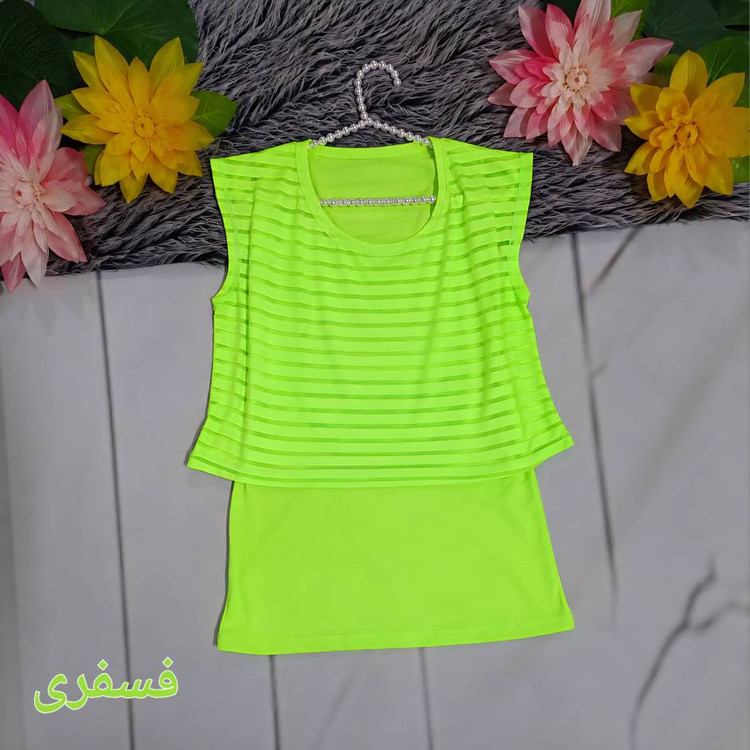 کراپ دو پی اش جذاب در سه رنگ زیبا کد987بیبی