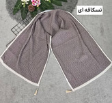 شال گوچی برشکا با کیفیت💯🛍🌈۱۶۵۷۳ نفیس