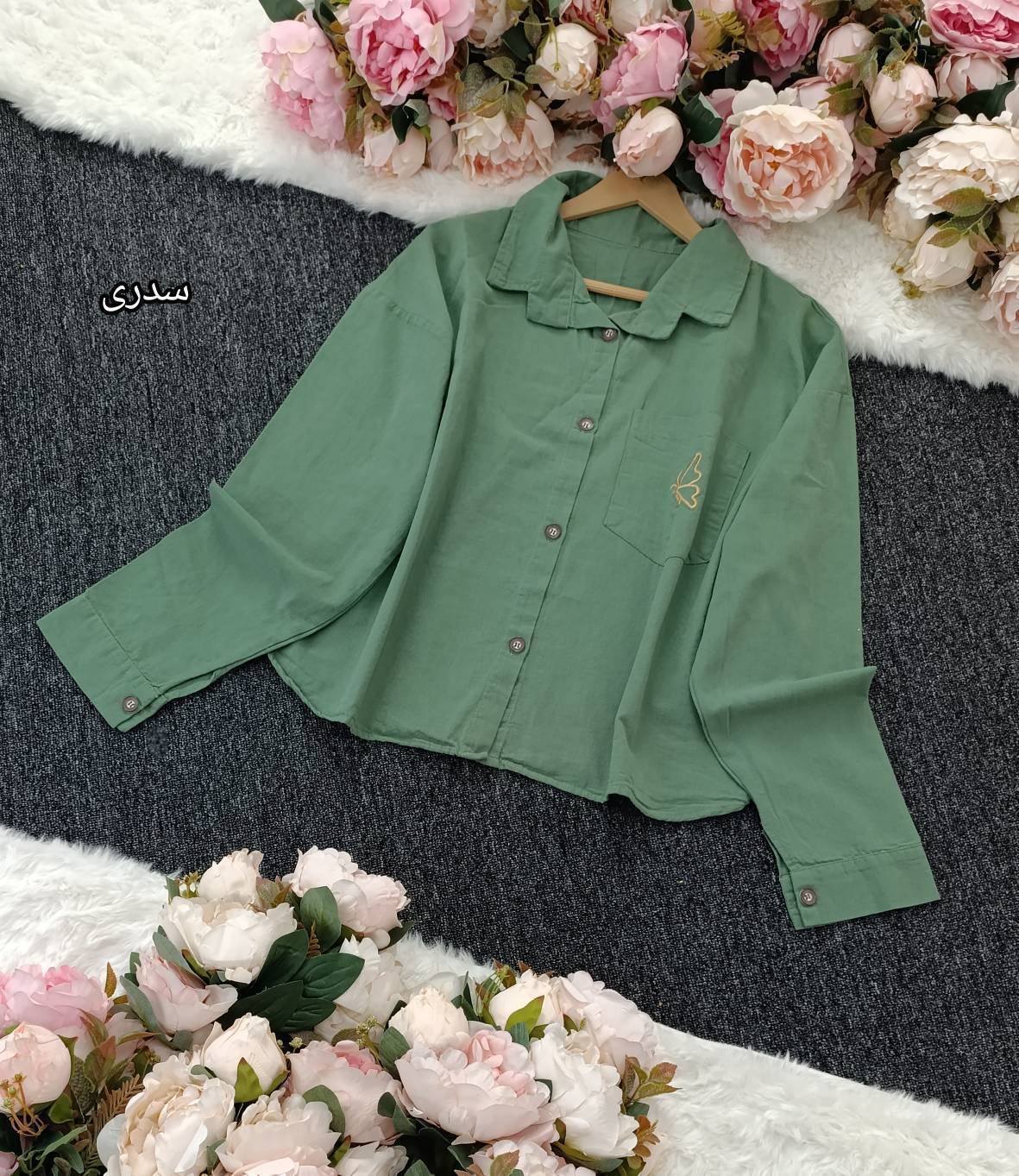 شومیز مانتویی پروانه با دوخت تضمینی 🥰💕🌸کد 15373 آرات