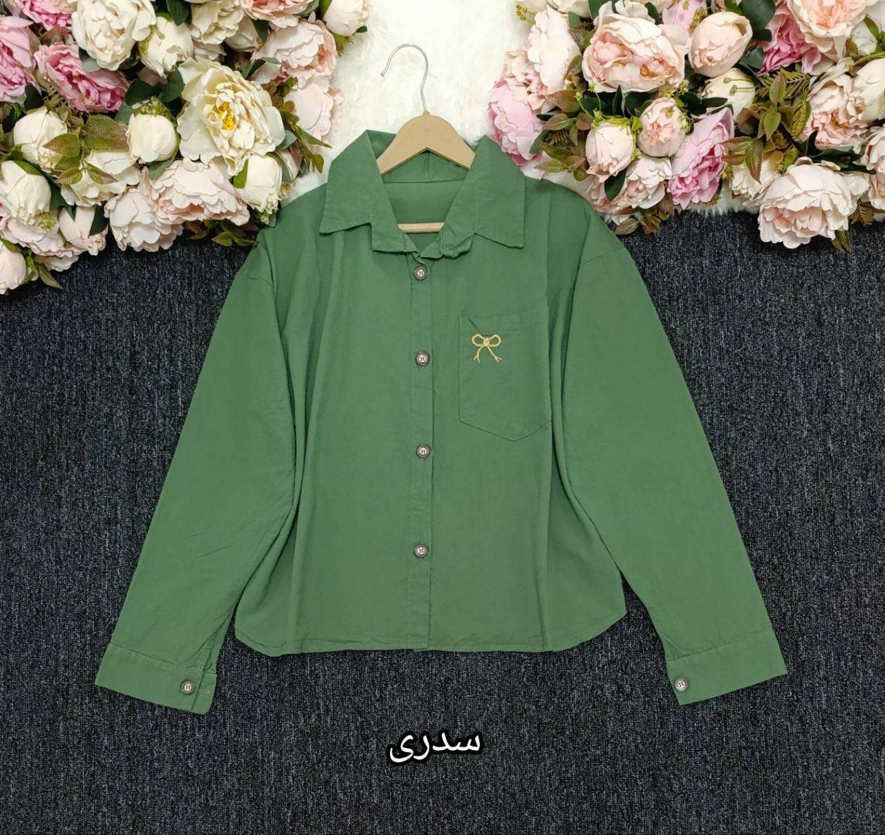 شومیز لنین پاپیون با کیفیت🥰💕🌸کد 16070 آرات