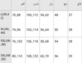 شلوار نیم بگ کتان با دوخت عالی😍👌🏻✨کد 3372 سارین