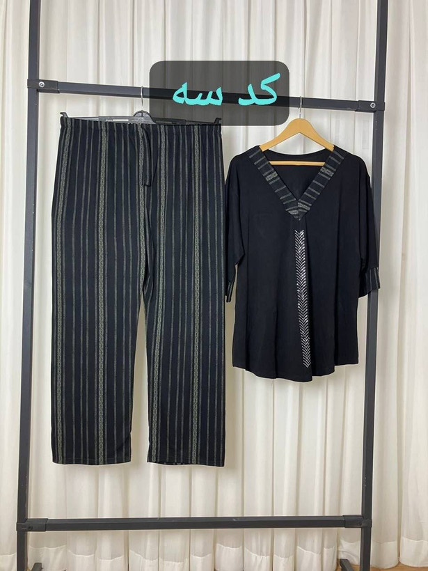 ست ویسکوز هلیا تنخور زیبا و طرح بندی متنوع 🎀😍شهرزاد بانو