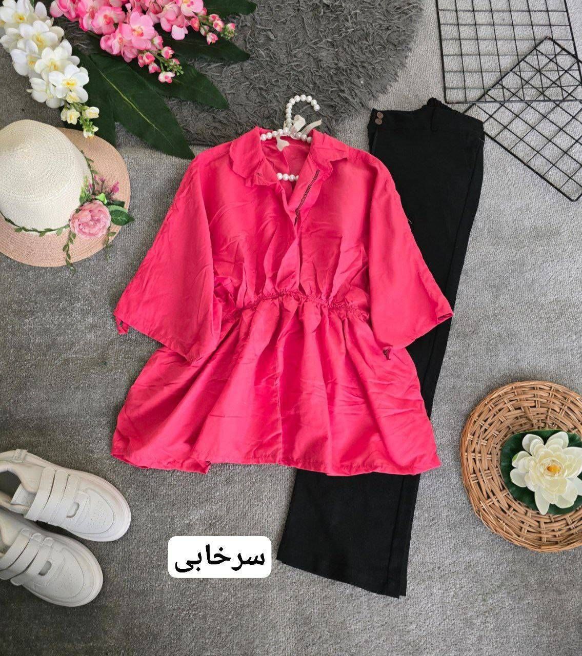 مدل سوفیا داکرون با کیفیت 🎀💯🌈۸۲۴۸ نفیس