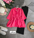 مدل سوفیا داکرون با کیفیت 🎀💯🌈۸۲۴۸ نفیس