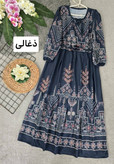 ساحلی کایرو بوگاتی با کیفیت 💯🌈🎀۱۳۷۱۰ نفیس